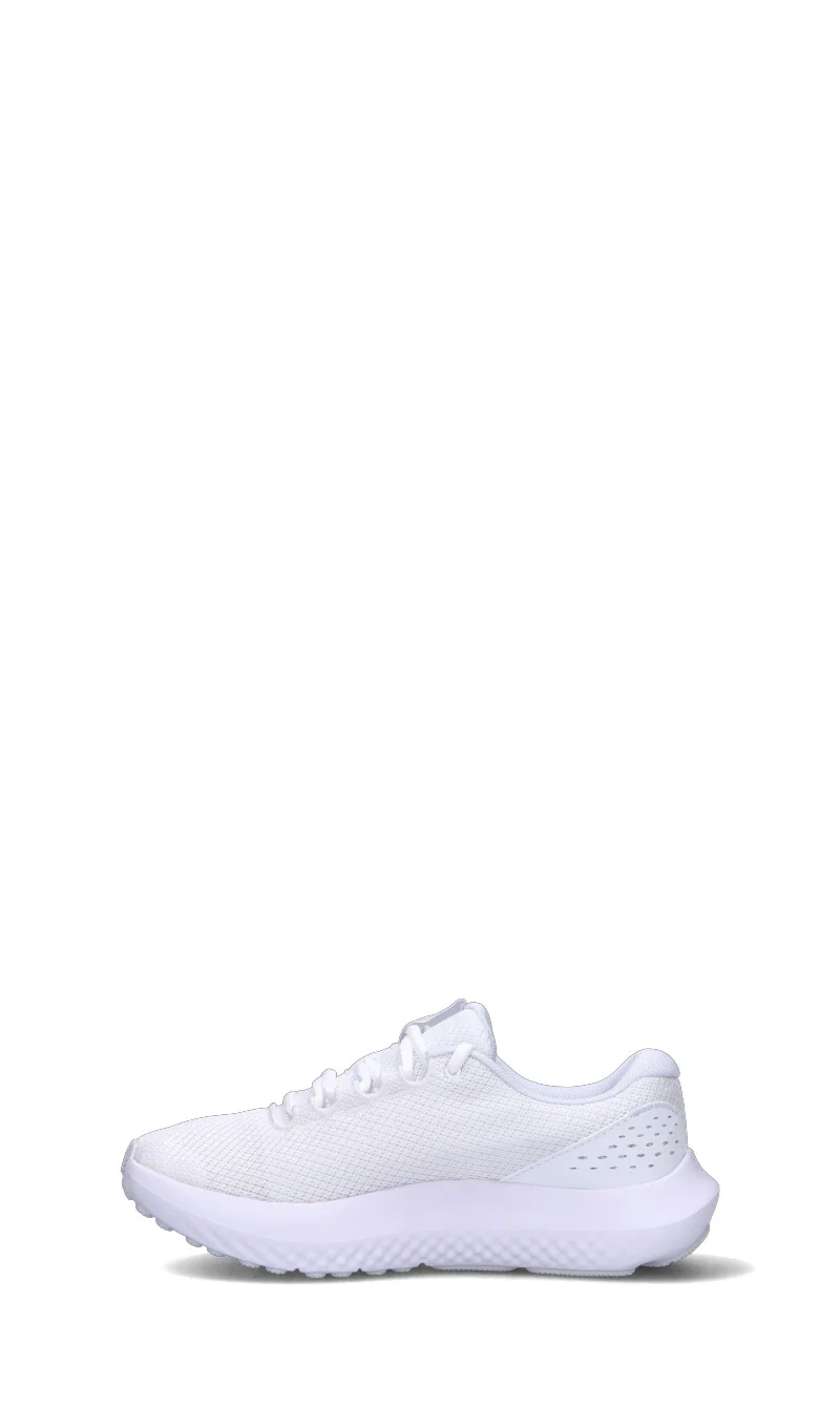 UNDER ARMOUR Scarpa donna bianca - Image 4